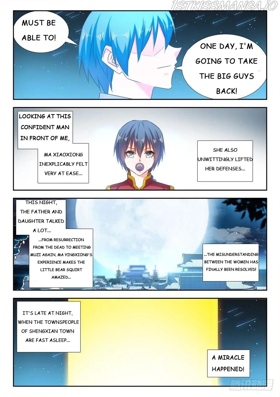 My Cultivator Girlfriend Chapter 513 8